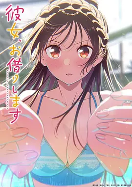 墨色黎明 动漫海报